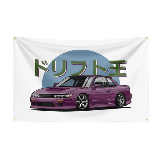 Silvia S13 JDM Car Banner Flag