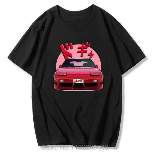 Nissan 180sx JDM Original T-Shirt