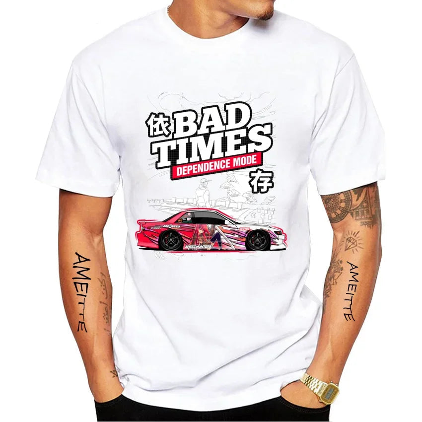 Silvia S13 JDM T-Shirt