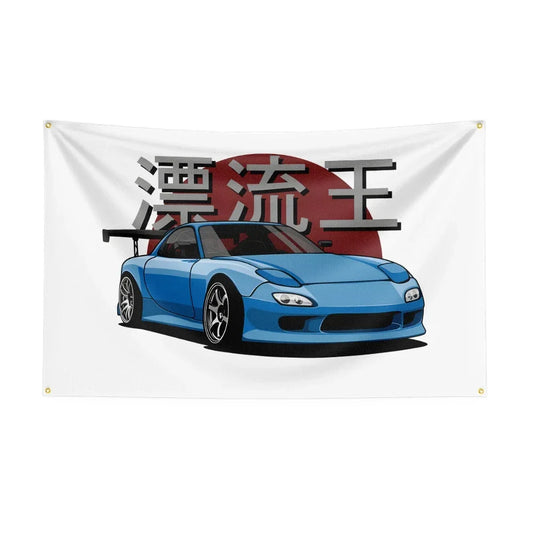 RX7 JDM Car Banner Flag