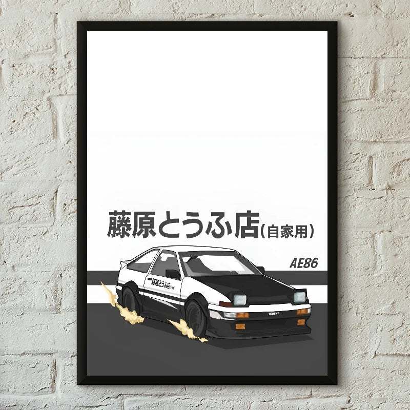 JDM Wall Art – Select from Multiple Variations