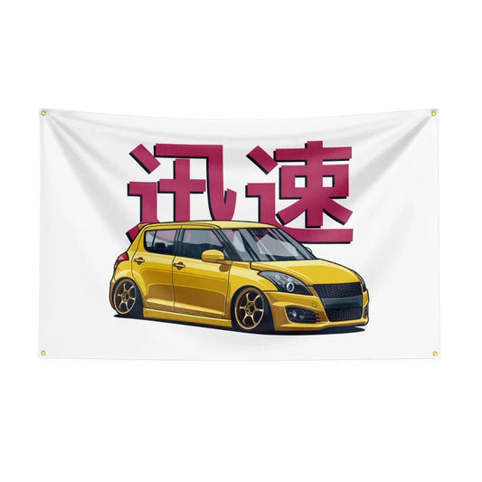 Suzuki Swift RS JDM Car Banner Flag