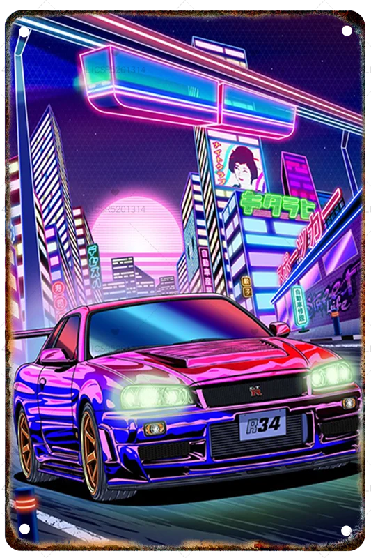 JDM Metal Car Poster – Select from Multiple Variations